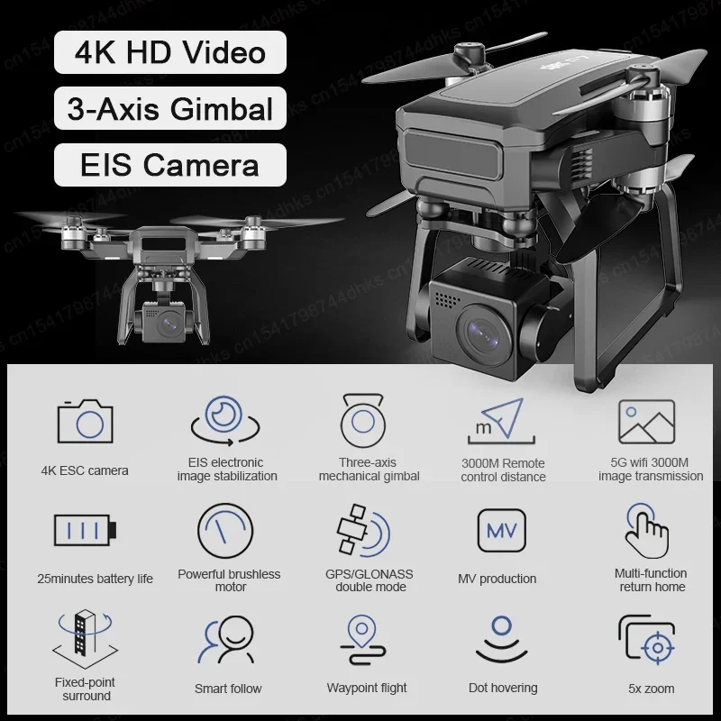 SJRC F7 4K PRO Camera Drone GP - Drone Camera 4K recension och pris