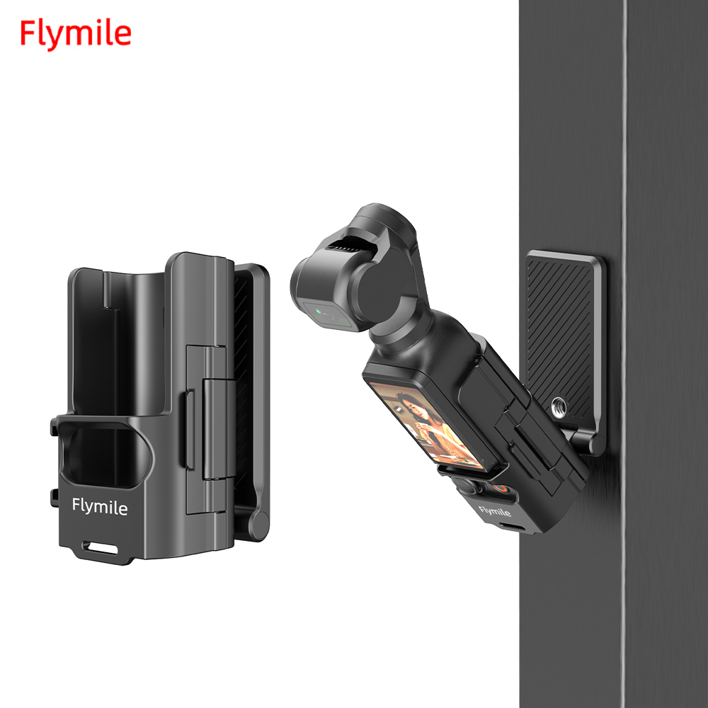 Flymile Magnetic Mount for DJI - Drone Camera Case recension och pris